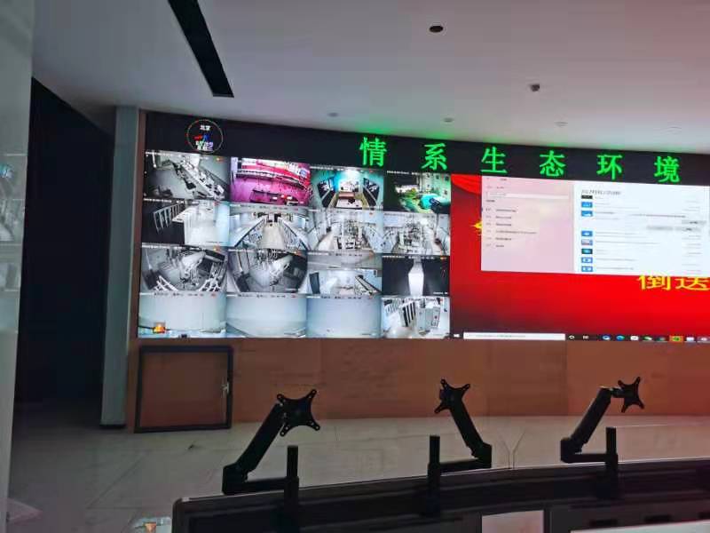 监控安装和led大屏