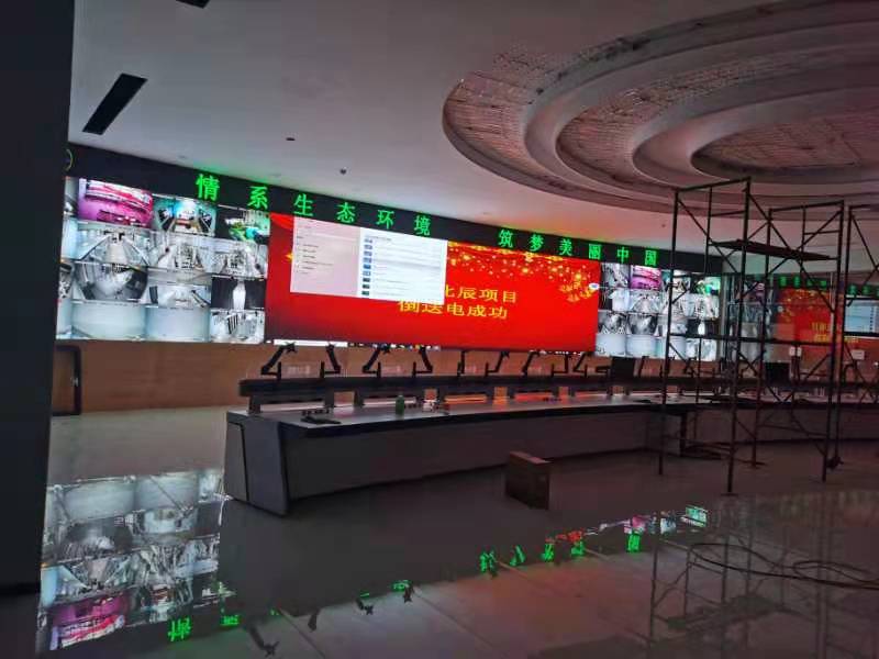 监控安装和led大屏